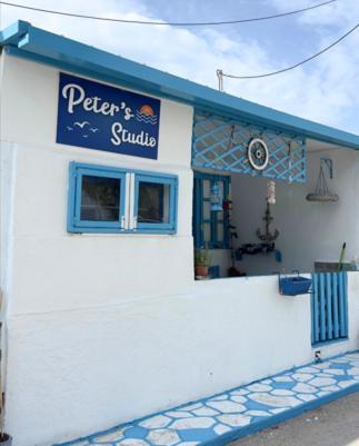 Peters Studio Archangelos  Extérieur photo